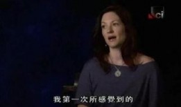 鬼骨场完整版在线观看,揭秘神秘古墓，惊悚探险之旅