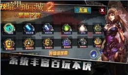 暗黑爆料视频破解版最新,独家解析与深度剖析