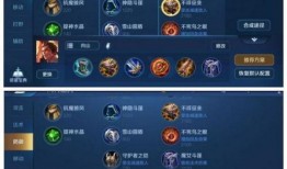 王者荣耀李九爆料视频